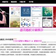 49图库港澳台开奖号码查询,_